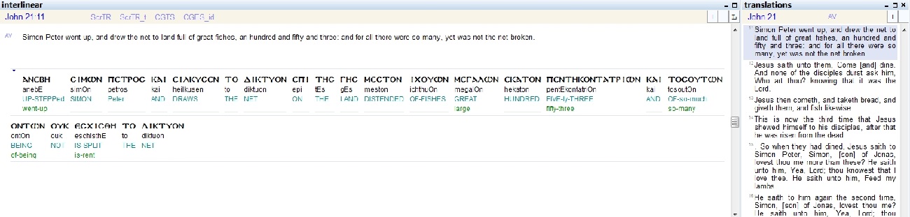 Click image for larger version

Name:	153 rsa fishes Greek.jpg
Views:	99
Size:	122.8 KB
ID:	498