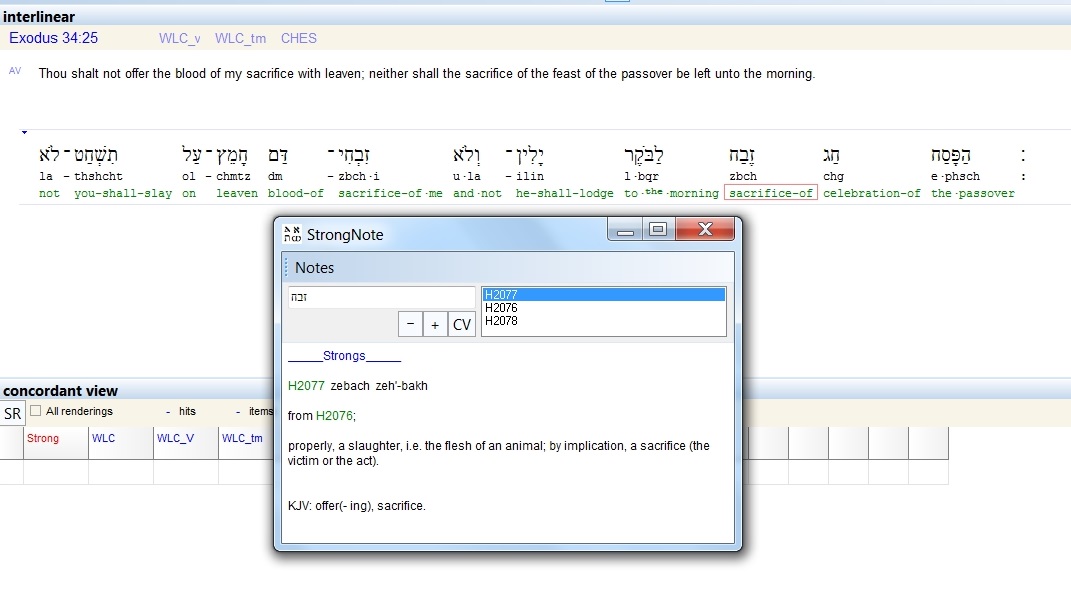 Click image for larger version

Name:	Passover Lamb not a Sacrifice.jpg
Views:	75
Size:	116.8 KB
ID:	646